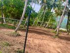 45 Perches Land for Sale in Weligama