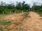 45 perches Lands for sale in Galanigama-Bandaragama