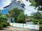45.80P Commercial Property For Sale in Maharagama Town