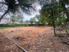 46 Perches of bare Land for Sale in Enderamulla.