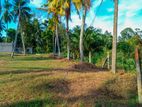 46.50 Perch Land for Sale - Horana