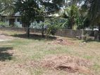 46P Land for sale in Pipe Road, Battaramulla Koswatta