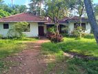 47 Perches land for sale in Ja Ela (C7-10312)