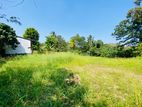 47P Superb Land Overlooking Beautiful Thalangama Lake, Pelawatta