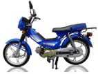 48 CC motor bike 2024