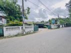 48 P Commercial Property sale At Maharagama
