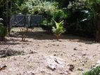 48.5 PERCH LAND FOR SALE in SEEDUWA