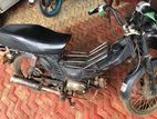 Honda Lifan 2008