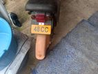 48cc 2024
