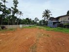 48P Commercial or Residential Property For Sale in Malabe