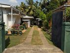 48P Land in Highly Prestigious Waragoda Estate – Kelaniya