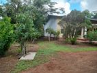 48P Land with House for Sale in Kahathuduwa