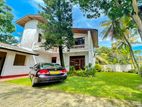 4BR House With 16P Land For Sale In Pelawatta Battaramulla