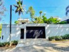 4BR House with 20.5 Perch Land For Sale In Battaramulla Pelawatta
