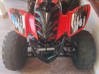 Yamaha ATV 2020