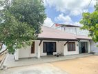 4th Block From High-Level 20P Land With House For Sale Homagama Galawila