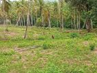 5 Acres Land for Sale in Matara, Aparekka