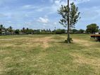 5 Acres of Bare Land for sale in Rathmalana (SL 14071)