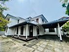 5-Bedroom House for Rent – Battaramulla, Koswatta
