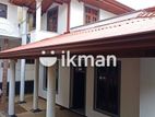 5 Bedroom House with 2 annex at Mahara Junction