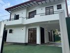 5 Bedroom Luxury House For Sale In Piliyandala