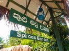 5 Bedrooms Holiday Home (නවාතැන්) - Pilimathalawa