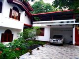 5 Bedrooms House for Sale in Kadawatha