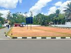 5 Min to Athurugiriya Main Junction Land