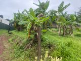 5 Perch Land for Sale in Kadawatha
