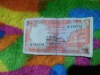 5 Rupee Note 1982