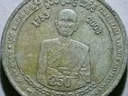 5 Rupees Coin