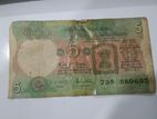 Old Indian 5 Rupees Demonitize Money