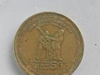 World Cup Coin