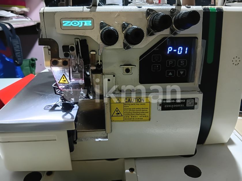 5 Thread Overlock Mechine for Sale in Moratuwa | ikman