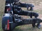 5 units Outboard motors for sale