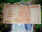 50 Billion Zimbabwe Dollar