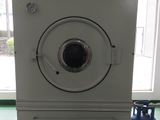 50 Kg Korean Super Heavy-Duty Turbo Clothes LP Gas Dryer