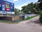 50 Meters to Galle Road Land