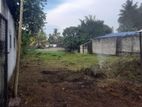 50 Perch Land for Sale in Hakmana