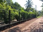 50 Perches Land for Sale in Andiambalama, Negombo.