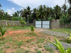 50 Perches land for sale in Pamunugama, Bopitiya (C7-6518)