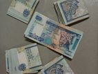 50 RUPEE NOTE