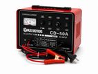 50A Battery Charger (CD-50A)