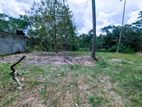 50P Land for Sale Wariyapola, Mahakeliya Amararathna Mawatha