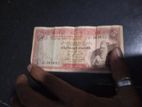 51 Years Old Five Rupees Note