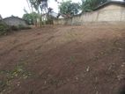 52 Perch Land in Ragama