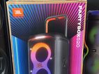520 party box new 1