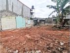 5.25 Perch Land For Sale In Pelawatta Battaramulla Wickramasinghepura