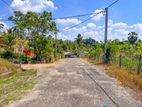 54 Perch Land for Sale – Kahatuduwa