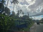 5.5 Acres Near Nawagamuwa Junction/long Road Frontage for Long Lease